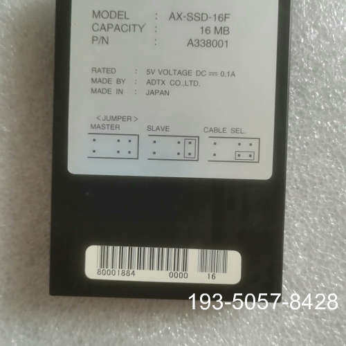 正品硬盘驱动器PL-FF210系列 AX-SSD-10D详谈