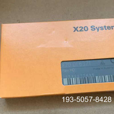 贝加莱X20DI6371，，；详谈报价