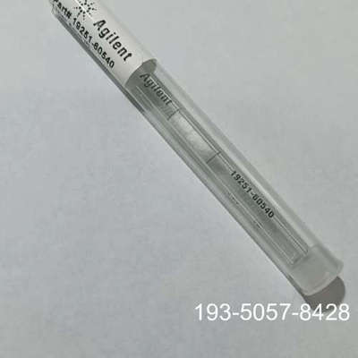 安捷伦衬管19251-60540，，出详谈