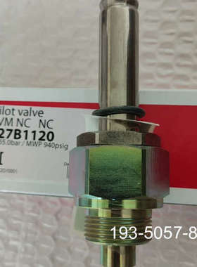 议价027B1120常闭导阀EVM NC  正品详谈