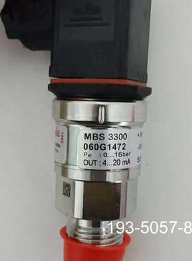 丹佛斯压力传感器MBS3300，型号060G1472，量程0详谈报价