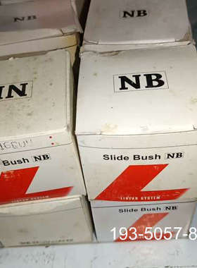 SMF直线轴承SME16GUU 详谈报价