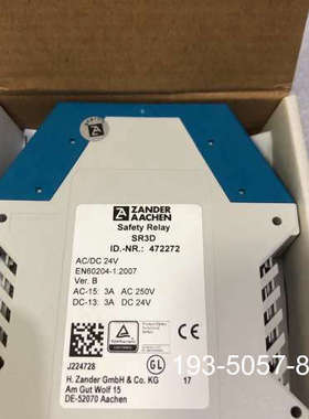 议价ZANDER AACHEN 安全继电器 SR3D 47227详谈