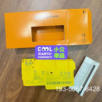 贝加莱模块X20SLX210详谈报价