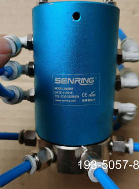 原装正品森瑞普接头3006006价格详谈