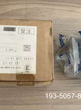 原装正品东方+PK268-01B+精密步进电机价格详谈