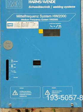 原装正品HARMS+WENDE 驱动控制器 HW2000系列 HWI价格详谈