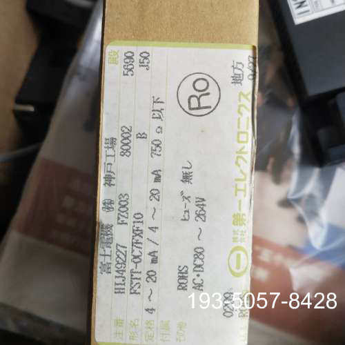 议价正品FSTT-0C7FXF10 变压器DALLCHI详谈