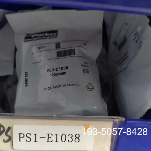 原装正品PS1-E1038派克气动件原装新品，法国制造充价格详谈