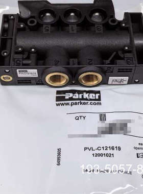 parker气动阀PVLC121619详谈报价