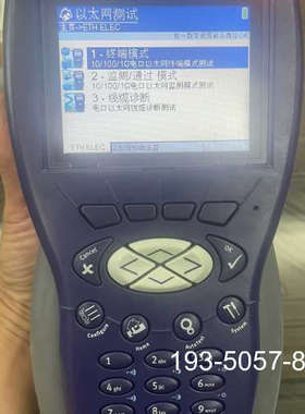 议价JDSU HST3000以太网仪 新 模块多有五块详谈