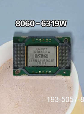 原装正品8060－6319W，上机，无光点价格详谈