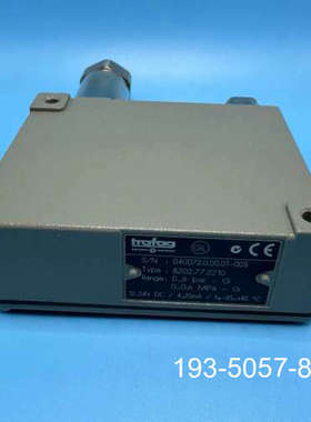 议价Trafag 压力开关 8202.77.2210 有详谈