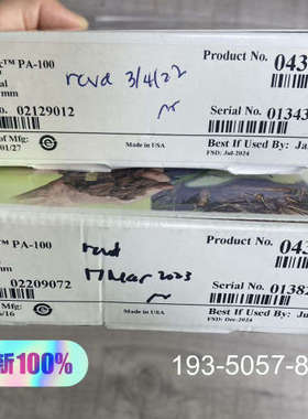 议价赛默戴安生物DNA PA100色谱柱043010，未详谈