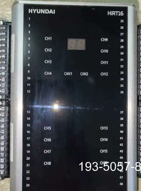 现代HYUNDAI HiRT16监测报警模块   1详谈报价