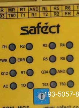 议价SAFECT安全继电器SAFECT SSM-MG5详谈