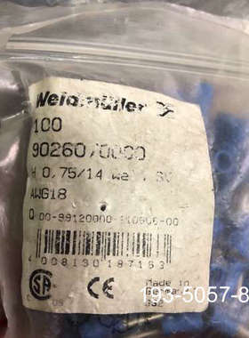 魏德米勒管型端子线鼻子9026070000详谈报价