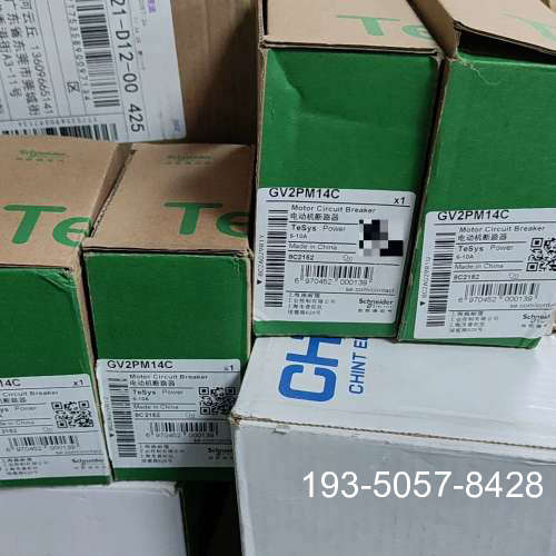 议价马达断路器GV2PM14C详谈