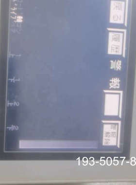 基恩士 VT3-Q5MWA触摸屏，，详谈