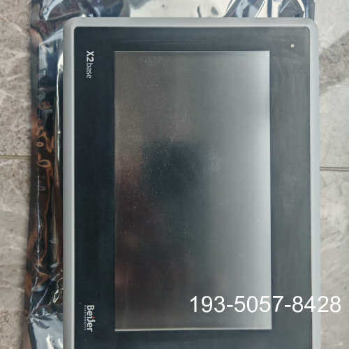 北尔 Beijer X2 base 7-F2 触摸屏，正详谈报价