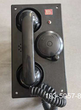 原装正品MRC INTERPHONE，Model：LC-715A，全价格详谈