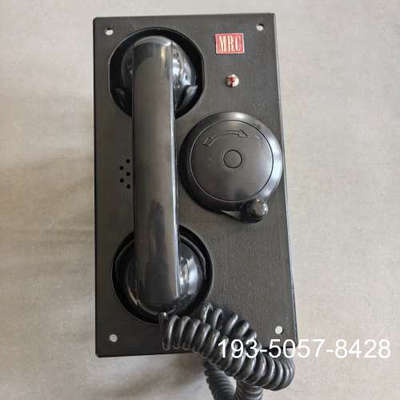 原装正品MRC INTERPHONE，Model：LC-715A，全价格详谈
