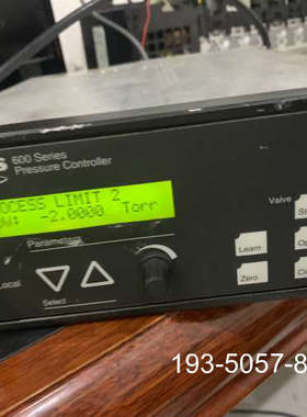 议价MKS 600series详谈