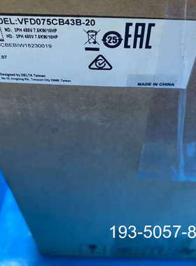 议价台达变频器，型号VFD075CB43B-20正品，详谈