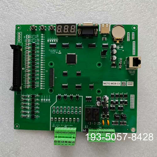 主板MCTC-MCB-C3新国标，可以替代NICE3000详谈报价
