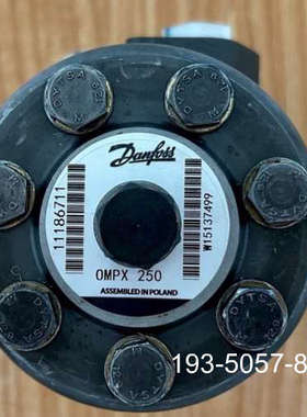 Danfoss丹佛斯OMPX250 11186711丹麦丹佛详谈报价