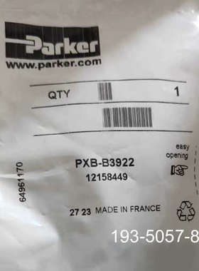 PXB-B3922气动件，气动阀，详谈报价