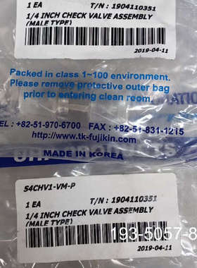 议价TKF  TK-fujikin  S4CHV1-VM-P详谈