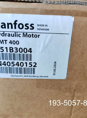 原装正品OMT400 151B3004 丹佛斯 DANFOSS 液压价格详谈