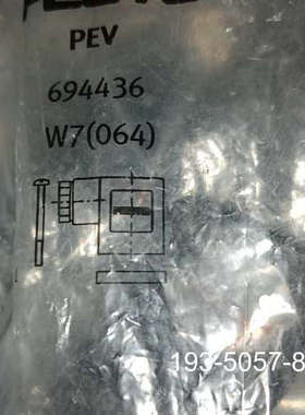 FESTO费斯托694436 4个#FESTO详谈报价