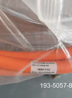 原装正品RH2-023DBB-NN-002.0价格详谈