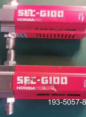 议价HORIBA流量计SEC-G111AMC N2 500SCC详谈