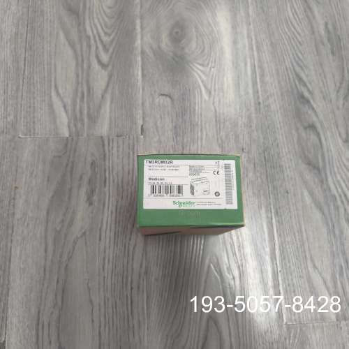 议价【出】TM3RDM32RTM3可编程控制器PLC扩展模详谈