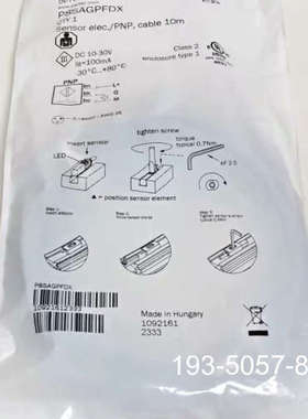 原装正品P8SAGPFDX是派克系列的电动执行器  传感器 附件，主价格