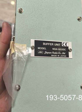 分配器，NQA-602DC详谈报价