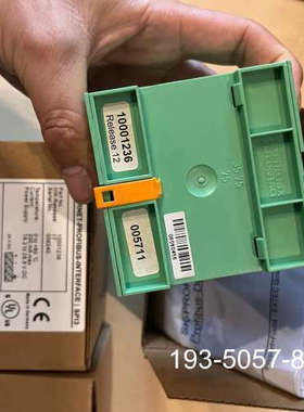 议价TREBING+HIMSTEDT交互模块SPI3订货号100详谈