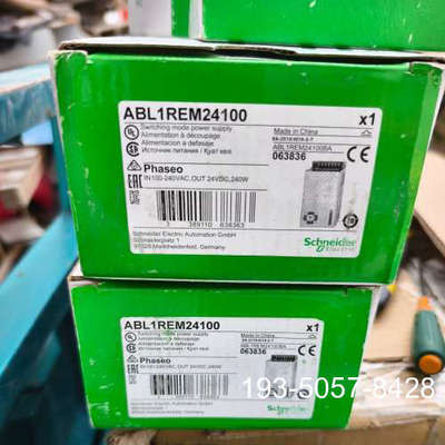 ABL1REM24100电源，，2个，详谈报价