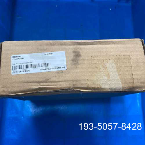 议价汇川伺服驱动器，型号SV630PS5R5I，序列号一致，详谈