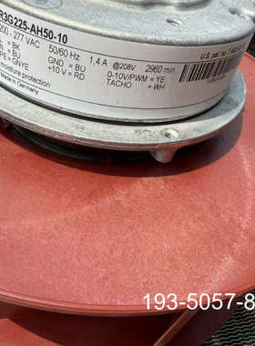 议价R3G225-AH50-10-ebmpapst EC调速详谈