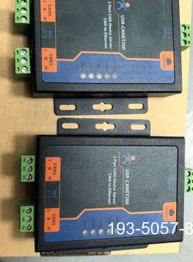 人，工业级串口服务器，USR-CANET200,，详谈报价