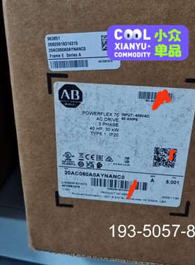 议价20AC060A0AYNANC0详谈