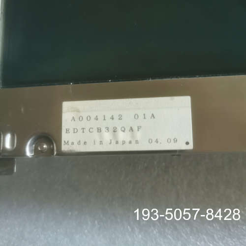 EDTCB32QAF液晶屏，，，质详谈
