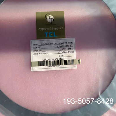 议价mattson technology ring详谈