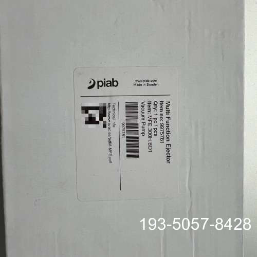 Piad真空发生器，详谈报价