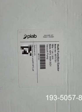 Piad真空发生器，详谈报价