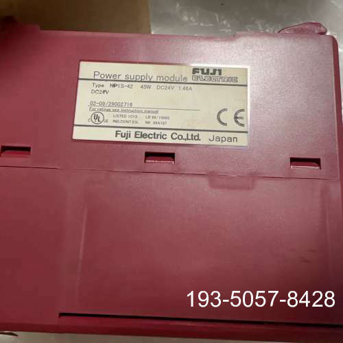 原装正品富士电源模块NP1S-42,制造,原厂件,带原和价格详谈